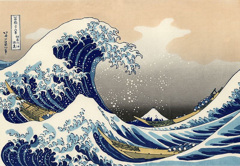 La Grande Vague (d'après Katsushika Hokusai), mar. 2011 La Grande Vague (d'après Katsushika Hokusai)